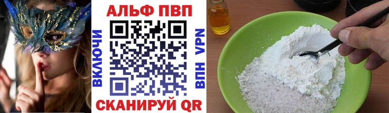 Названия наркотиков Учалы ГАШ  Кокаин  Мефедрон  Галлюциногенные грибы  Канабис 