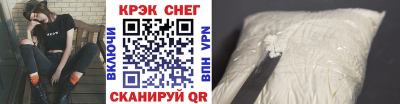 A PVP Учалы