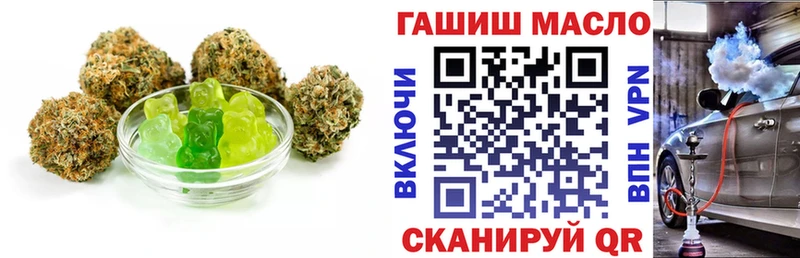 Cannafood конопля  где найти   Учалы 