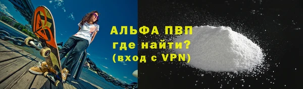 СК Аркадак