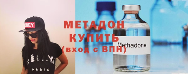 а пвп мука Арсеньев