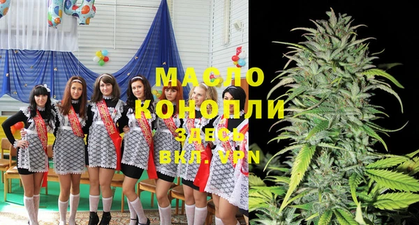 СК Аркадак