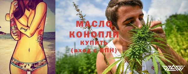 бошки Абаза