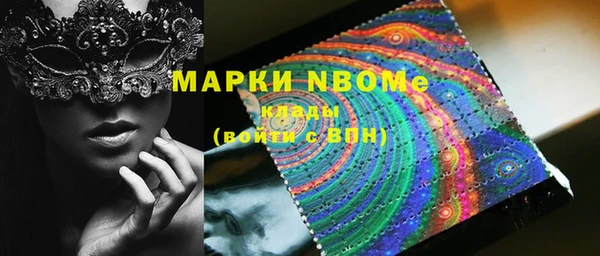 прущая мука Абдулино