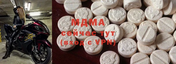 а пвп мука Арсеньев