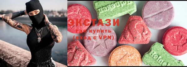 СК Аркадак
