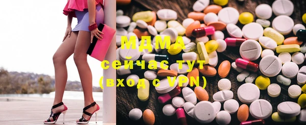 прущая мука Абдулино