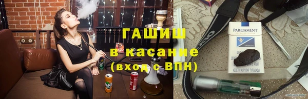 прущая мука Абдулино