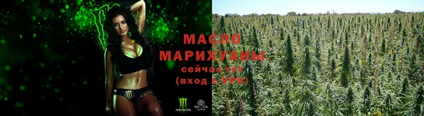 ALPHA PVP Абинск