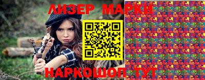 дживик Кудрово