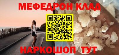 spice Кузнецк