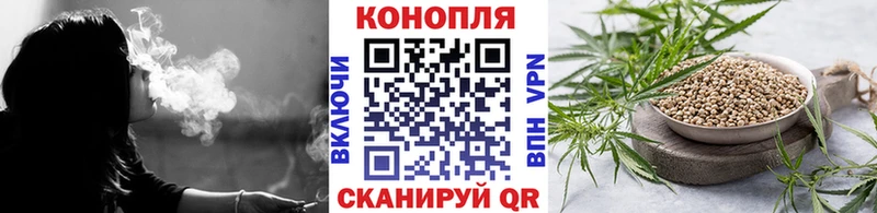 Шишки марихуана сатива Учалы